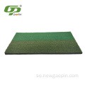 Cawska Golf Mat ee Iibka Golf Mat Game